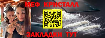 МДПВ Кимры