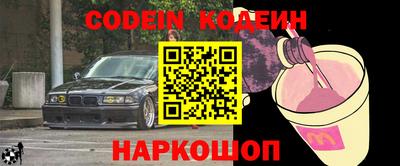 МДПВ Кимры