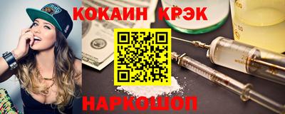 дживик Кингисепп
