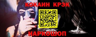 дживик Кингисепп