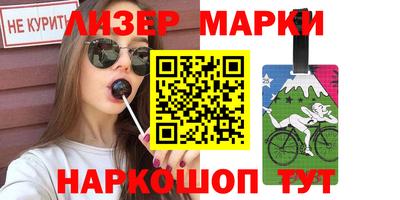 МДПВ Кимры