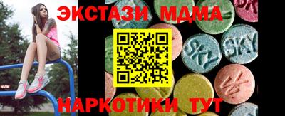 дживик Кингисепп