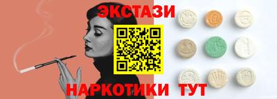 МДПВ Кимры