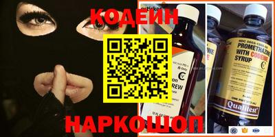 дживик Кингисепп