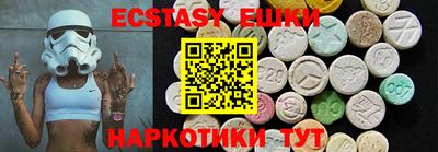 кокаин Кинель