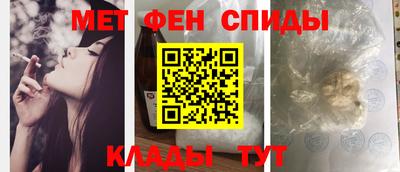 дживик Кингисепп