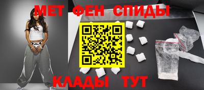кокаин Кинель