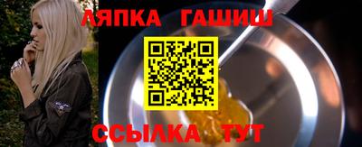 дживик Кингисепп