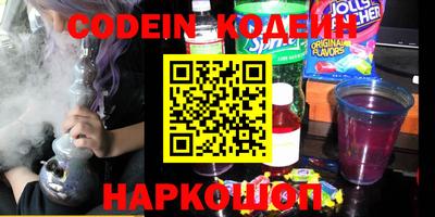 дживик Кингисепп