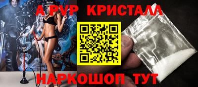 МДПВ Кимры