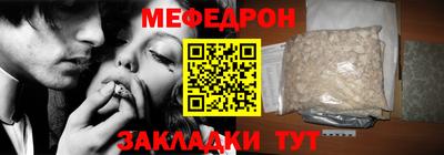 дживик Кингисепп