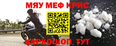 дживик Кингисепп