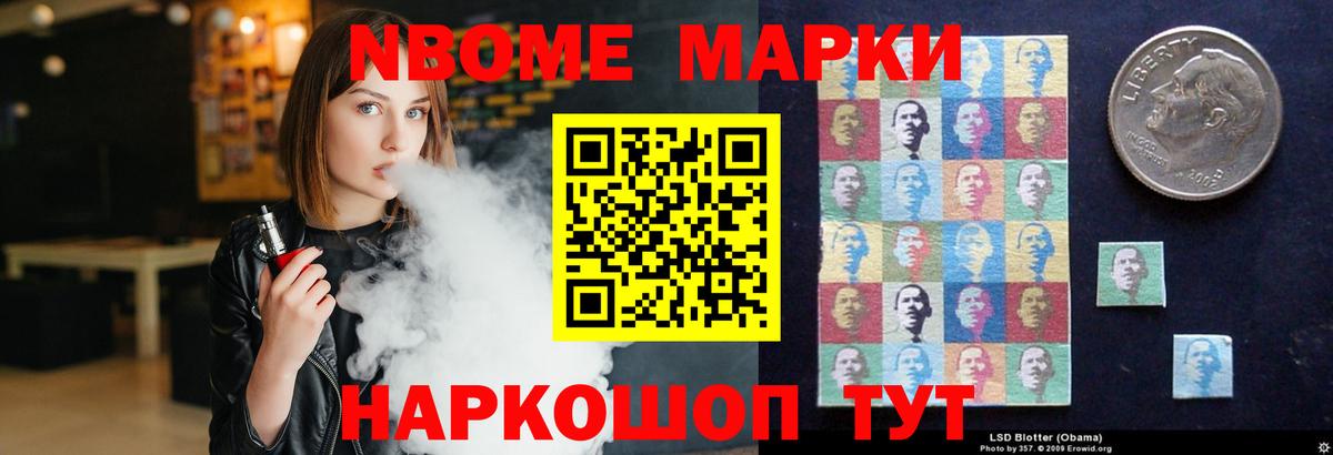 Кохма  Лсд 25 экстази ecstasy  ЛСД экстази кислота  Вход с VPN 