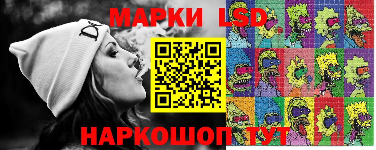 МЕТ  МДМА  МЕФ кристаллы  Кохма  ГАШИШ  Вход с VPN 